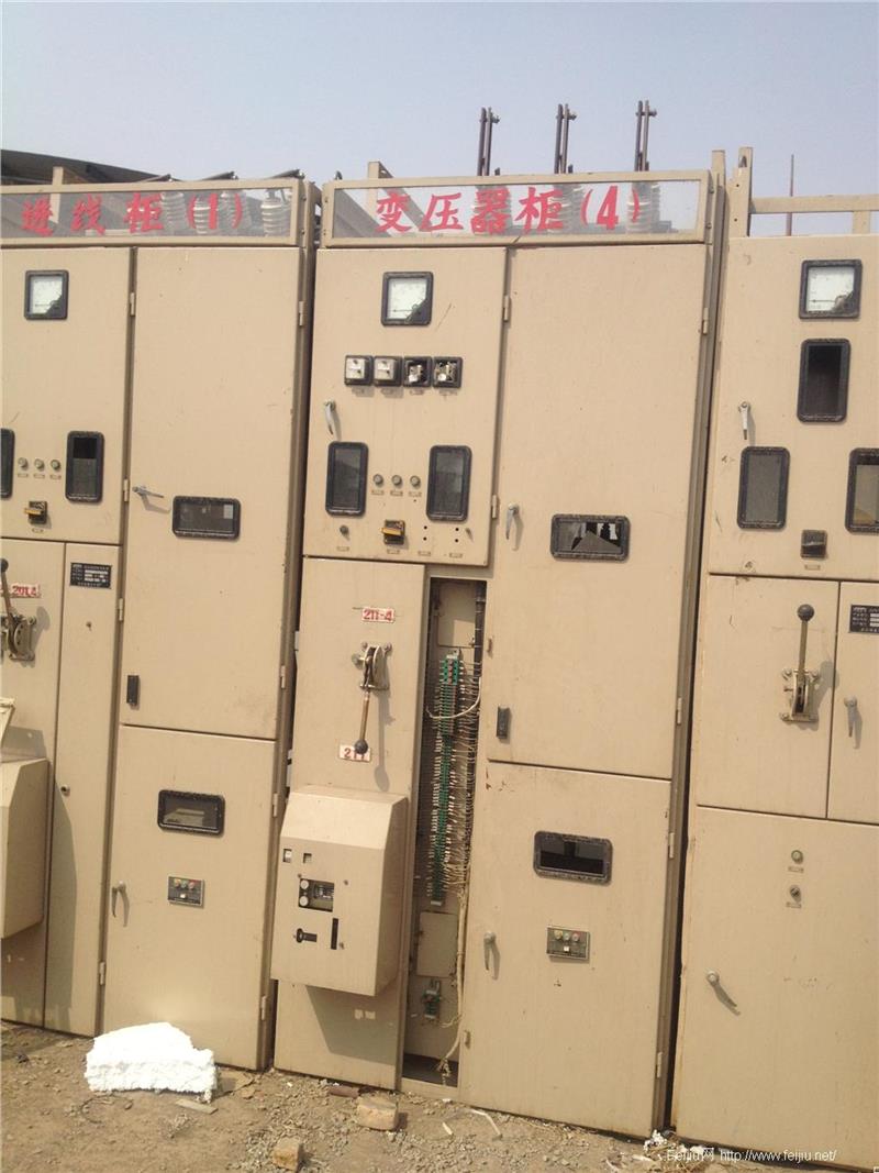 西安固定式高压配电柜开关设备回收 
